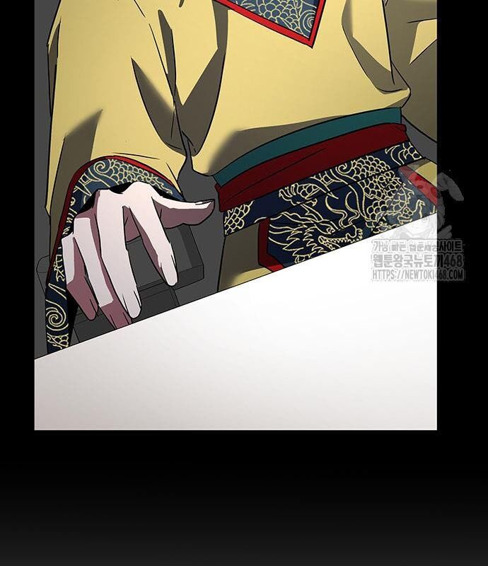 Đêm Của Yêu Tinh - Chapter 94 - Page 192