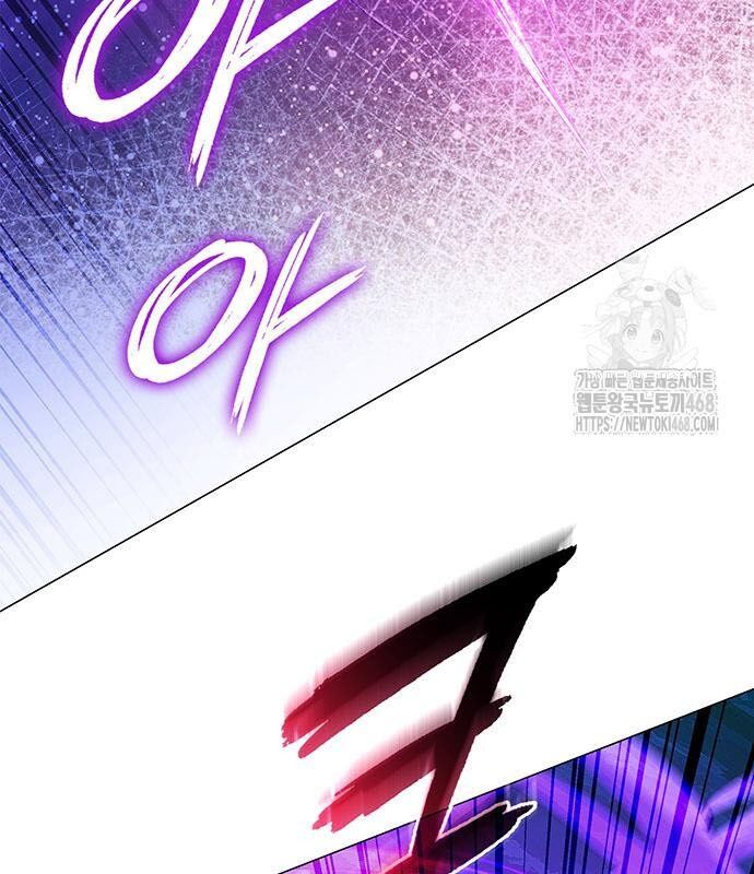 Đêm Của Yêu Tinh - Chapter 94 - Page 197