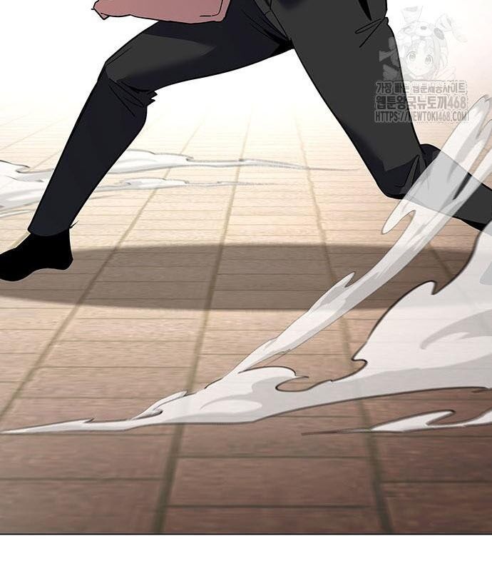 Đêm Của Yêu Tinh - Chapter 94 - Page 212