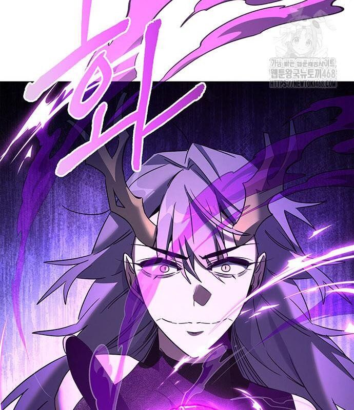 Đêm Của Yêu Tinh - Chapter 94 - Page 215