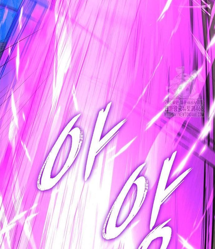 Đêm Của Yêu Tinh - Chapter 94 - Page 219