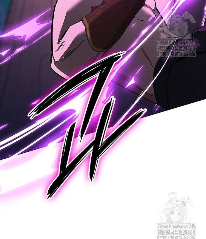 Đêm Của Yêu Tinh - Chapter 94 - Page 230