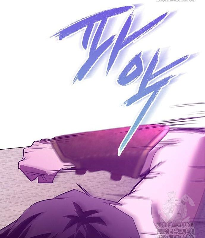 Đêm Của Yêu Tinh - Chapter 94 - Page 233