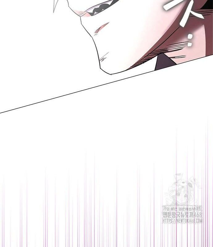 Đêm Của Yêu Tinh - Chapter 94 - Page 245