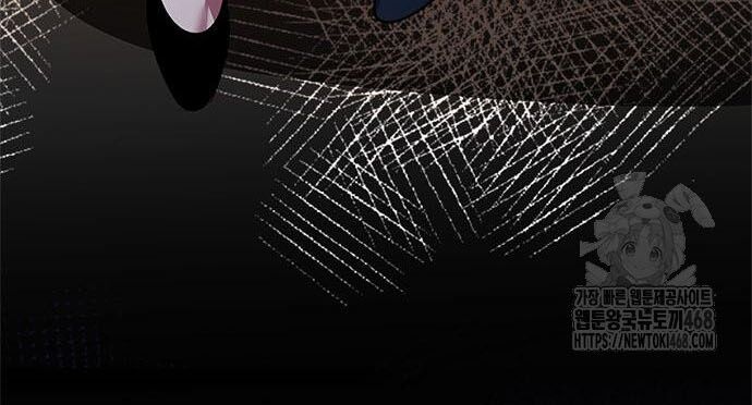 Đêm Của Yêu Tinh - Chapter 94 - Page 32