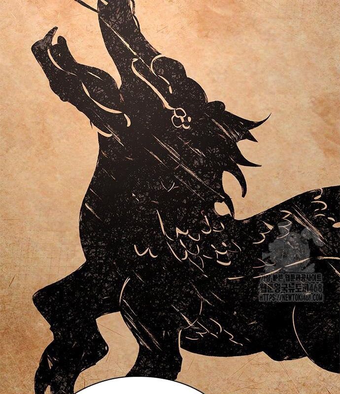 Đêm Của Yêu Tinh - Chapter 94 - Page 75