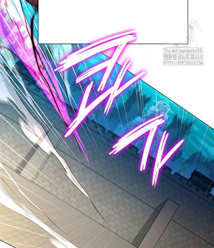 Đêm Của Yêu Tinh - Chapter 95 - Page 103