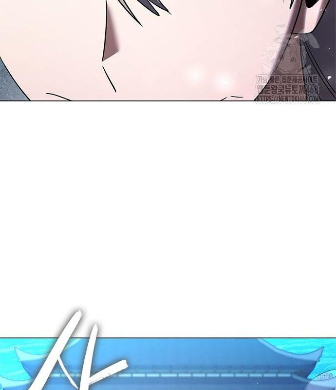 Đêm Của Yêu Tinh - Chapter 95 - Page 112