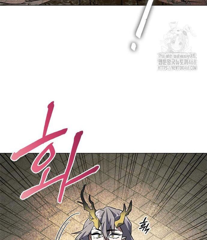 Đêm Của Yêu Tinh - Chapter 95 - Page 114