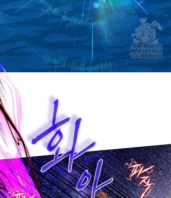 Đêm Của Yêu Tinh - Chapter 95 - Page 117