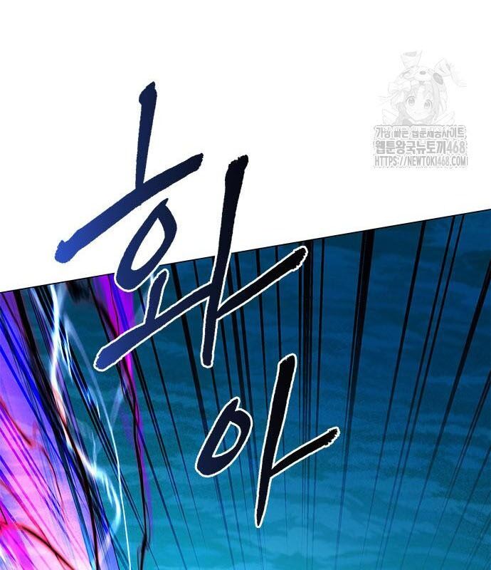 Đêm Của Yêu Tinh - Chapter 95 - Page 124