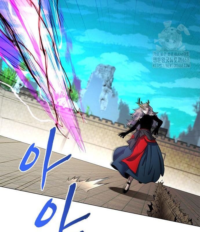 Đêm Của Yêu Tinh - Chapter 95 - Page 125