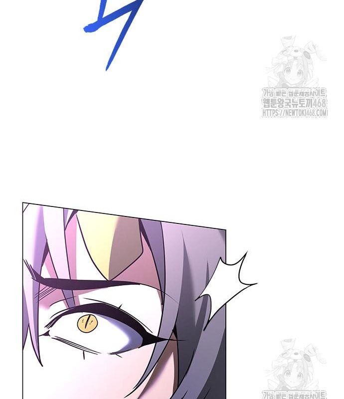 Đêm Của Yêu Tinh - Chapter 95 - Page 126