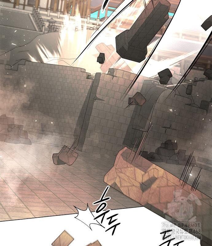 Đêm Của Yêu Tinh - Chapter 95 - Page 13