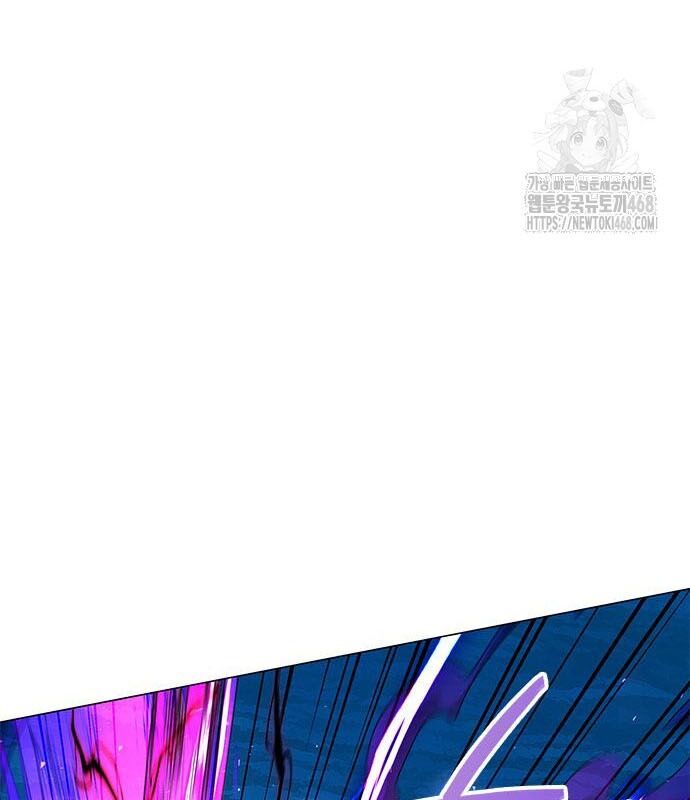 Đêm Của Yêu Tinh - Chapter 95 - Page 132