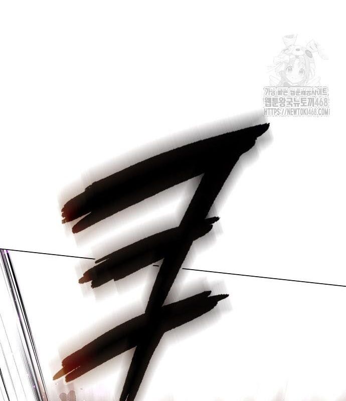 Đêm Của Yêu Tinh - Chapter 95 - Page 137