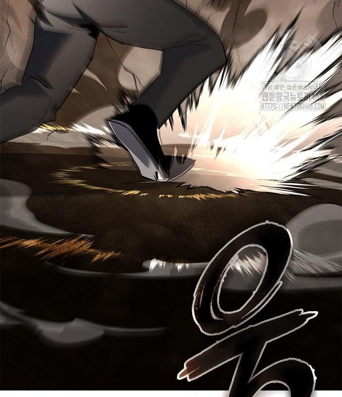 Đêm Của Yêu Tinh - Chapter 95 - Page 139