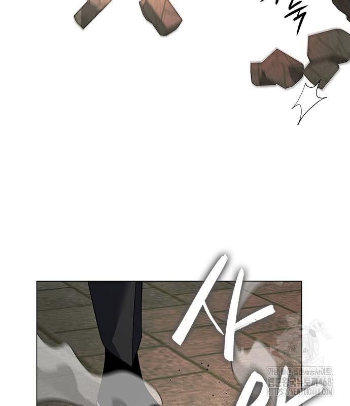 Đêm Của Yêu Tinh - Chapter 95 - Page 14