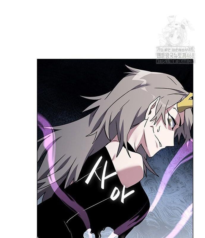 Đêm Của Yêu Tinh - Chapter 95 - Page 142