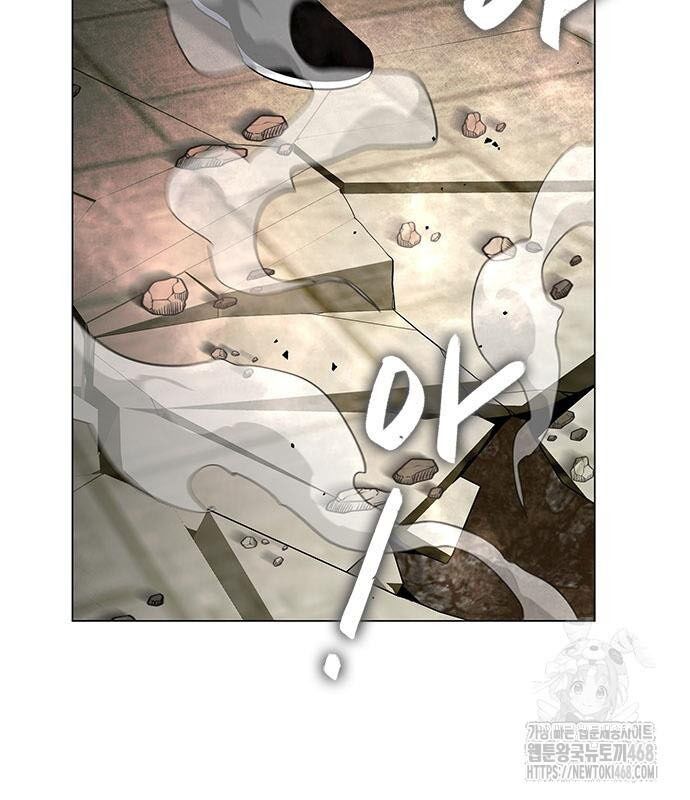 Đêm Của Yêu Tinh - Chapter 95 - Page 15