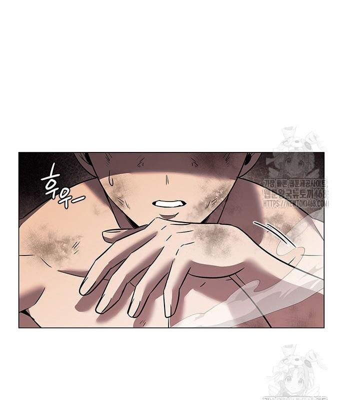 Đêm Của Yêu Tinh - Chapter 95 - Page 16