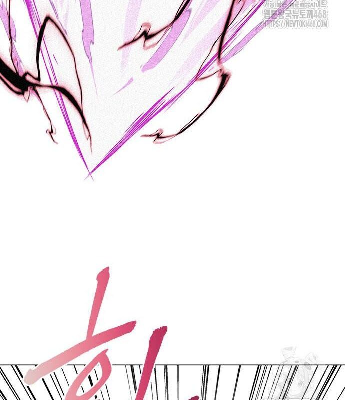 Đêm Của Yêu Tinh - Chapter 95 - Page 163