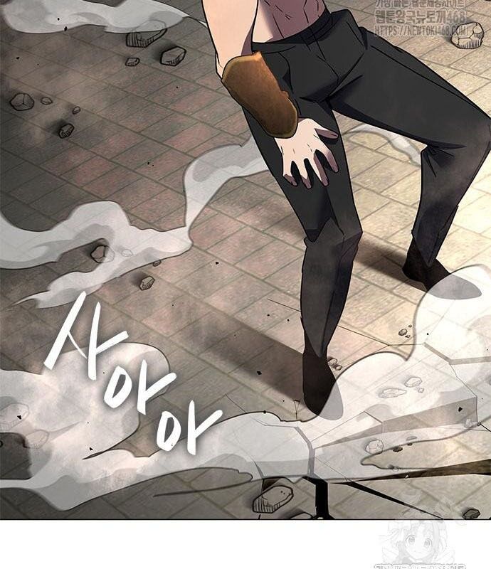 Đêm Của Yêu Tinh - Chapter 95 - Page 18