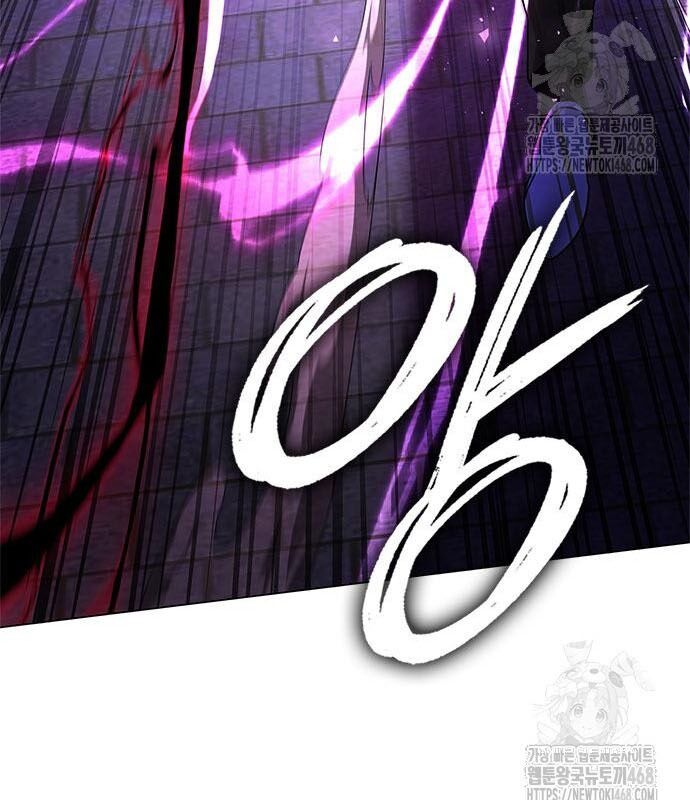 Đêm Của Yêu Tinh - Chapter 95 - Page 181