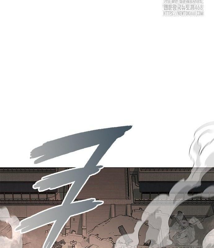 Đêm Của Yêu Tinh - Chapter 95 - Page 19