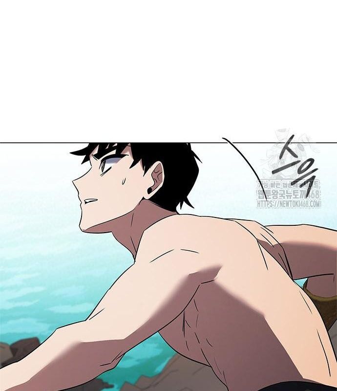 Đêm Của Yêu Tinh - Chapter 95 - Page 35