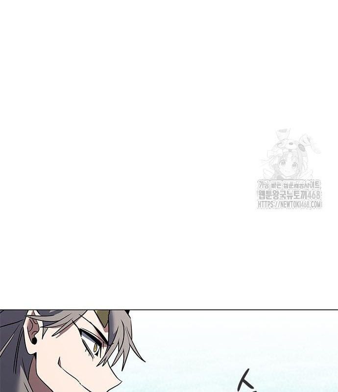 Đêm Của Yêu Tinh - Chapter 95 - Page 38