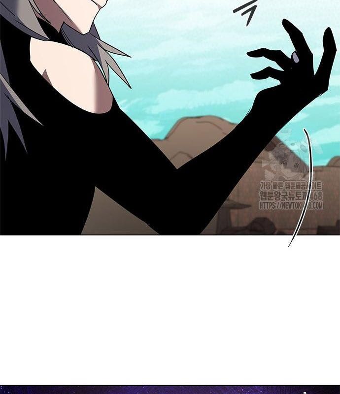 Đêm Của Yêu Tinh - Chapter 95 - Page 39