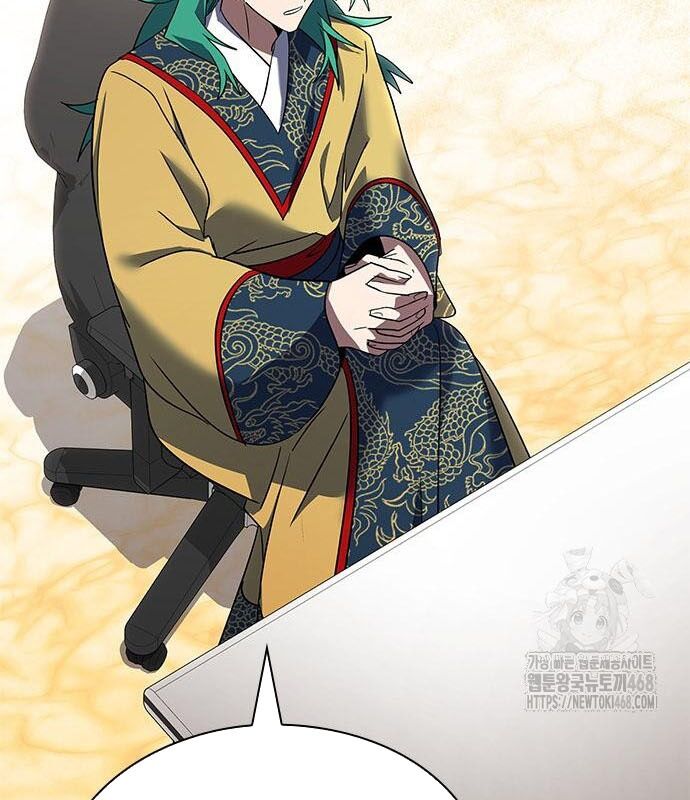 Đêm Của Yêu Tinh - Chapter 95 - Page 45