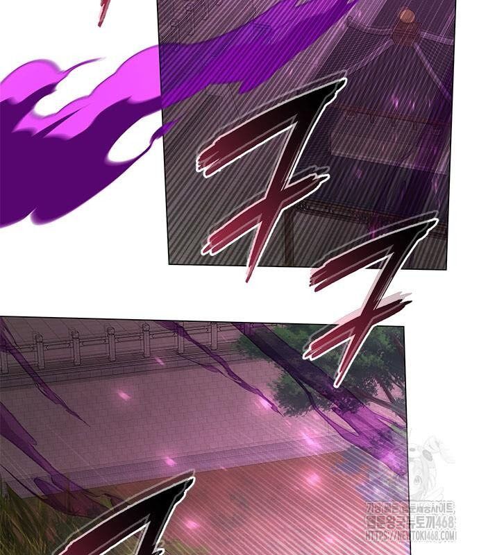 Đêm Của Yêu Tinh - Chapter 95 - Page 5