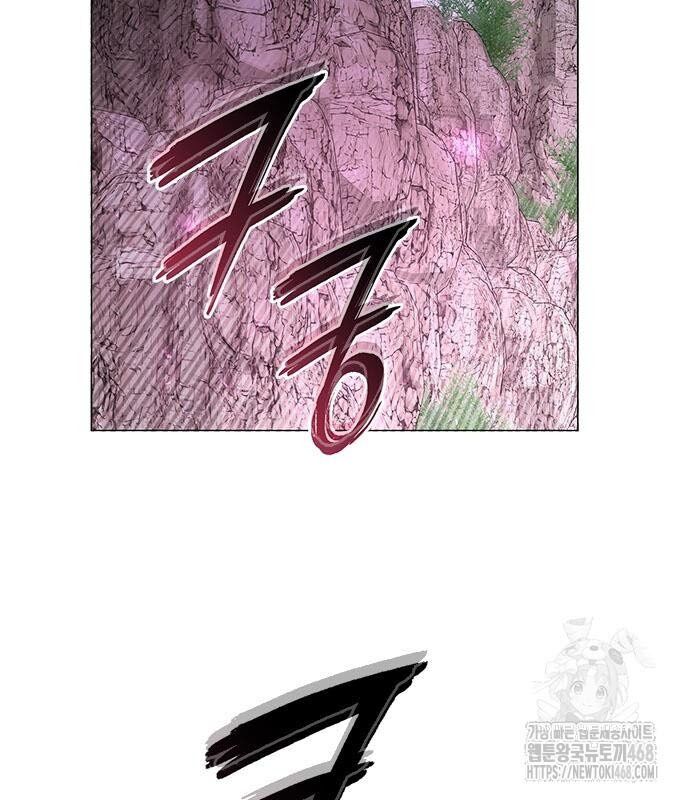 Đêm Của Yêu Tinh - Chapter 95 - Page 7