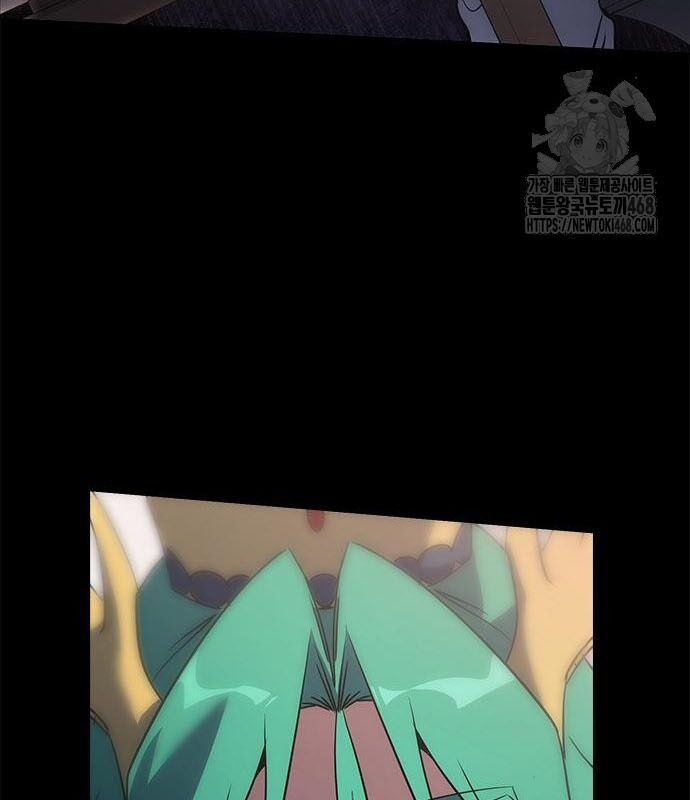 Đêm Của Yêu Tinh - Chapter 95 - Page 71