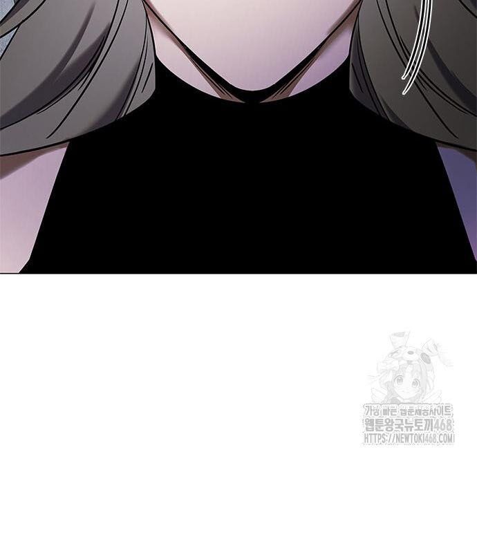 Đêm Của Yêu Tinh - Chapter 95 - Page 86