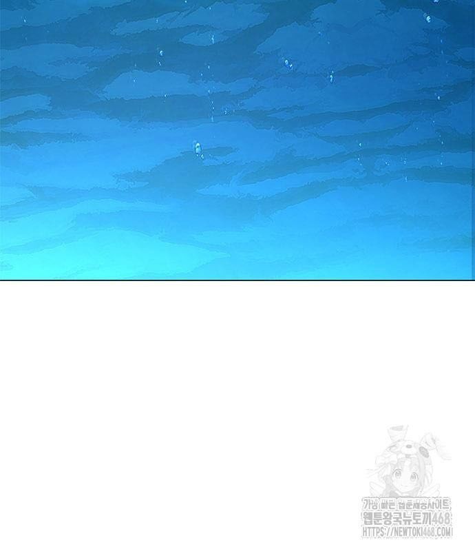 Đêm Của Yêu Tinh - Chapter 95 - Page 9