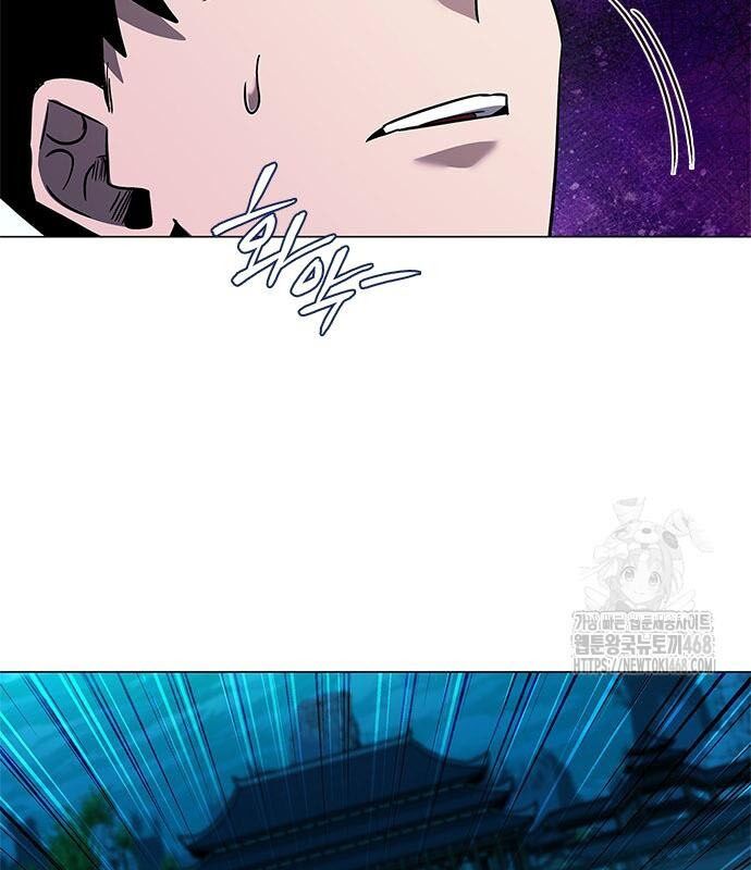 Đêm Của Yêu Tinh - Chapter 96 - Page 109