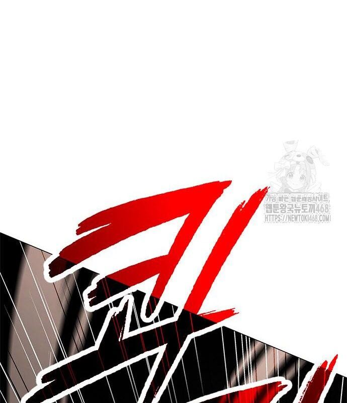 Đêm Của Yêu Tinh - Chapter 96 - Page 119