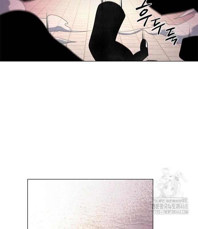 Đêm Của Yêu Tinh - Chapter 96 - Page 12