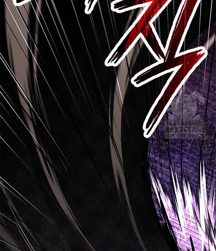 Đêm Của Yêu Tinh - Chapter 96 - Page 120