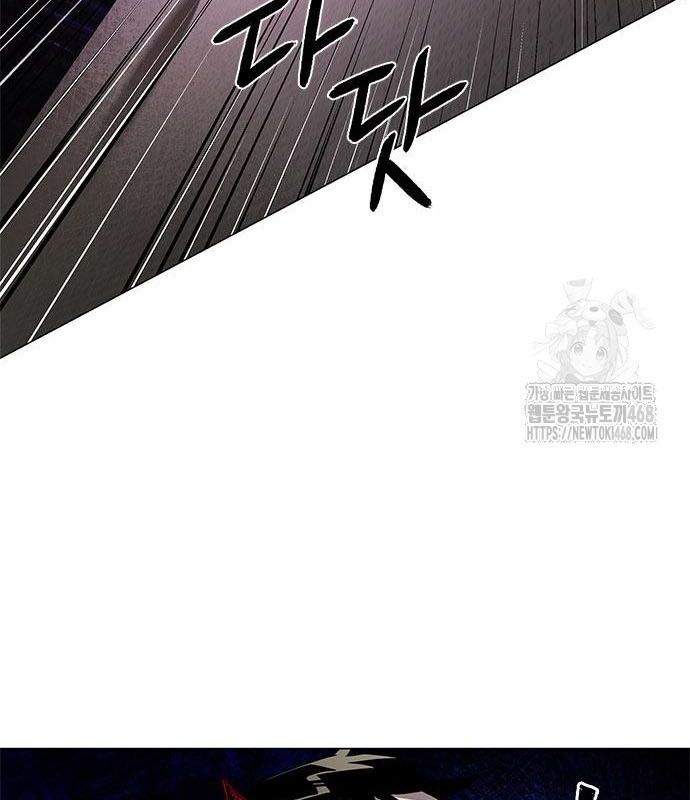 Đêm Của Yêu Tinh - Chapter 96 - Page 122