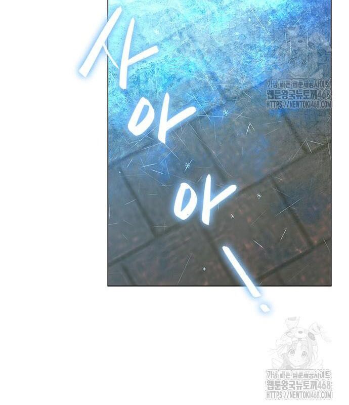 Đêm Của Yêu Tinh - Chapter 96 - Page 126