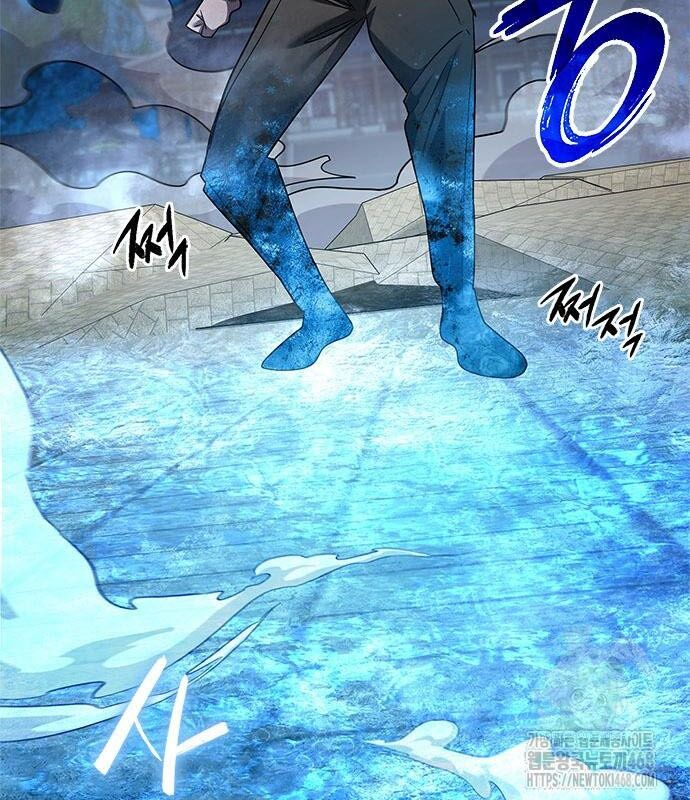 Đêm Của Yêu Tinh - Chapter 96 - Page 128