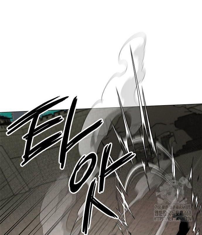 Đêm Của Yêu Tinh - Chapter 96 - Page 166