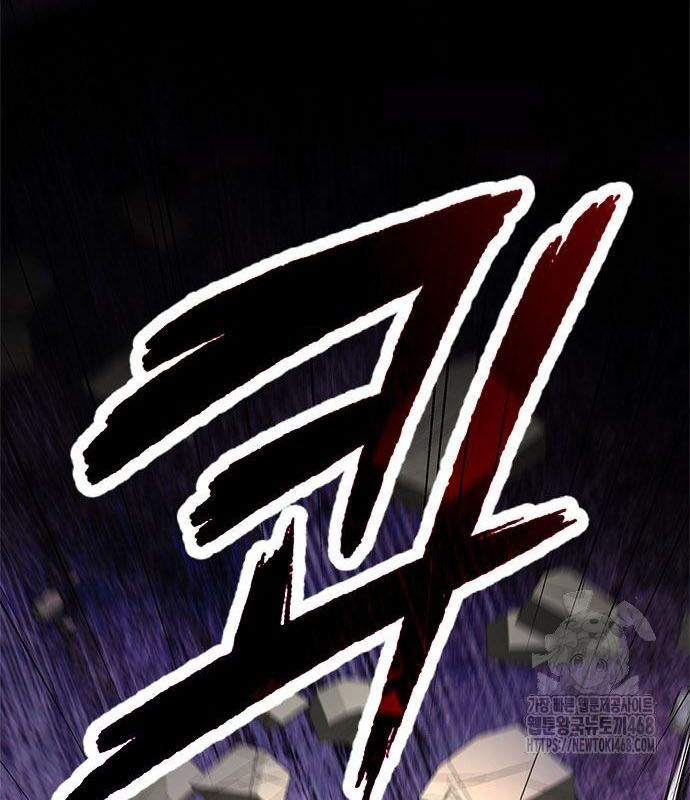 Đêm Của Yêu Tinh - Chapter 96 - Page 172