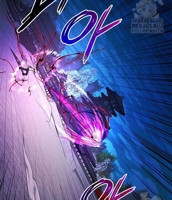 Đêm Của Yêu Tinh - Chapter 96 - Page 22