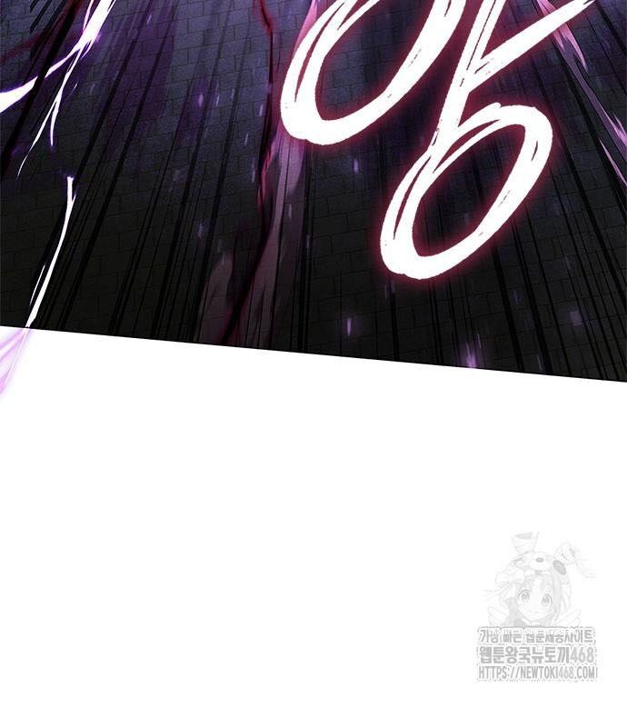 Đêm Của Yêu Tinh - Chapter 96 - Page 4