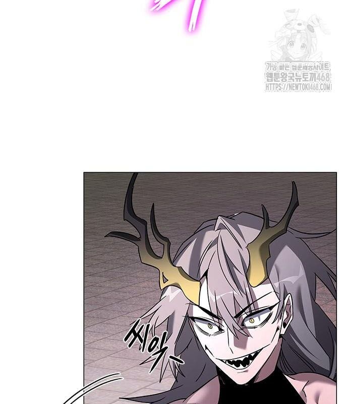 Đêm Của Yêu Tinh - Chapter 96 - Page 49